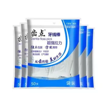 50 Pieces Single-use Individually Packaged High-tensile Strength Ultra-fine Dental Floss Made From Polymer Fibres 50 pieces per bag