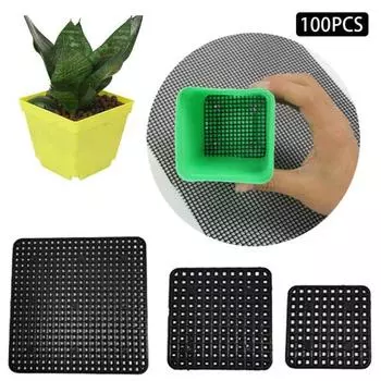 50 шт./100 шт. полый квадратный коврик для цветочного горшка бонсай дышащая сетчатая подушка 10cm