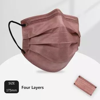 50 шт. 3/4 слойные маски для лица из ткани, выдуваемой методом расплавления, одноразовые защитные противопылевые маски для взрослых, нетканые ушные петли