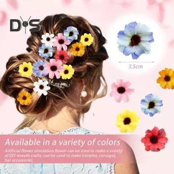 50 шт. 3,5 см искусственный цветок голова двухслойный искусственный цветок многоцветный маленький цветок из искусственного шелка оптом DIY ремесла букет домашнее свадебное украшение белый
