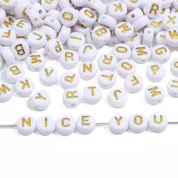 50 шт. 4x7 мм акриловые плоские бусины с буквами для серьг, браслета, ожерелья, ручная работа, аксессуары для изготовления ювелирных изделий своими руками 4x7mm 50pcs