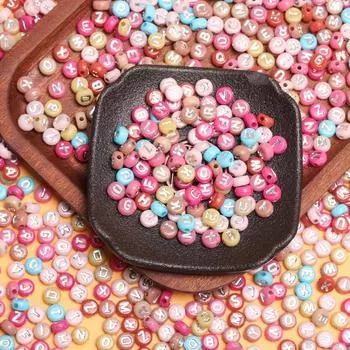 50 шт. 6/7 мм цветные бронзовые английские буквы россыпью металлические бусины DIY поделки для изготовления ювелирных изделий 7mm/2 золотой