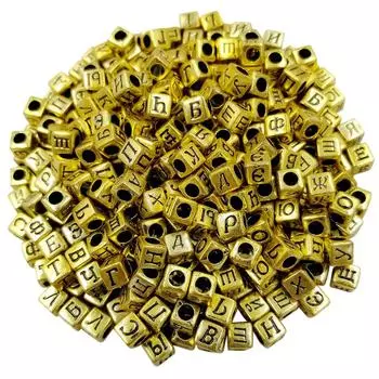 50 шт. 6/7 мм русские акриловые буквы квадратные свободные бусины для ожерелья, браслета, кулона DIY Изготовление ювелирных изделий