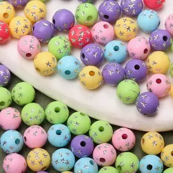 50 шт. 7,5 мм круглые прямые отверстия в форме звезды акриловые свободные бусины для изготовления ювелирных изделий своими руками браслет серьги ожерелье бисерные аксессуары