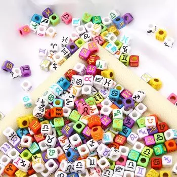 50 шт 7x7 мм акриловые кубики созвездия бусины для изготовления ювелирных изделий своими руками ожерелье браслет