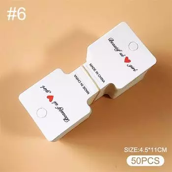 50 шт. белая складная картонная заколка для волос картонная веревка для волос карточка украшение для волос головной убор упаковочный материал as the picture