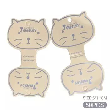 50 шт. белая складная картонная заколка для волос картонная веревка для волос карточка украшение для волос головной убор упаковочный материал as the picture