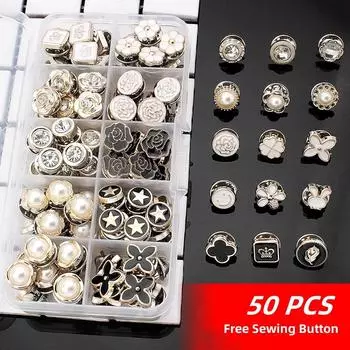 50 шт. бесплатного шитья жемчужные стразы пуговицы броши булавки предотвращают воздействие кнопки значок пальто одежда запонки рубашка набор пуговиц