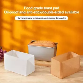 50 шт. бумага для выпечки с антипригарным покрытием, жиронепроницаемая бумажная форма для хлеба, пищевая подставка для выпечки торта, хлеба, выпечки, кондитерских изделий L белый