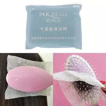 50 шт. чистящая сетка для щетки для волос, расческа, подушка безопасности, расческа для домашних животных, портативная расческа, бумажная щетка, чистящий лист, подкладка, защитная сетка для расчески