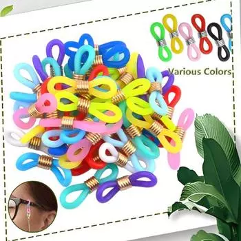 50 шт. цветных ушных крючков, цепочек для очков, фиксаторов, концов веревок, солнцезащитных очков, держателей шнура, фиксаторов ремешка, коннекторов петель Purple(Golden)