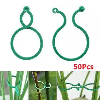 50 шт. держатель для растений зажимы для обвязки виноградной лозы в комплекте пряжка кольцо подставка для томатного растения кронштейн инструменты бытовые садовые принадлежности