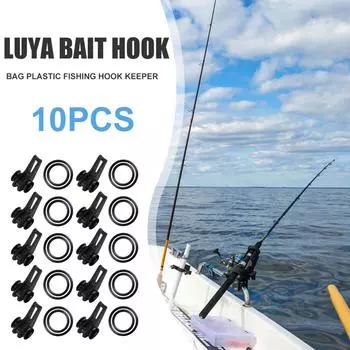 50 шт. держатель рыболовных крючков для удочек, держатели для приманок (черный) Делавэр