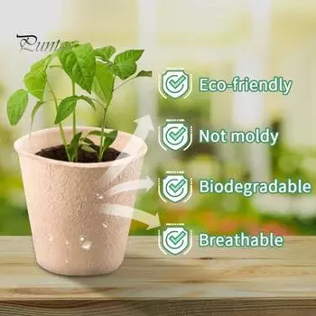 50 шт. горшки для рассады семян биоразлагаемые горшки для рассады растений органический горшок для пересадки рассады прорастание семян A