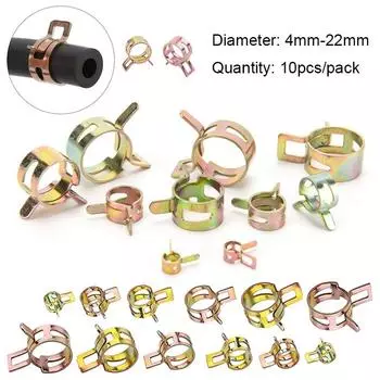 50 шт. хомут хомут хомут зажимы для шланга хомут мотоцикл 6mm