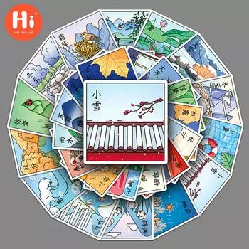 50 шт. из 24 солнечных терминов, граффити, персонализированный мультфильм, оригинальный Guka, водонепроницаемый декоративный чехол для телефона, наклейка на багаж