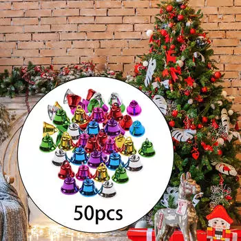 50 шт. колокольчиков для рукоделия, звенящие разноцветные подвески для домашних животных, маленькие для дверных звонков своими руками 16MM