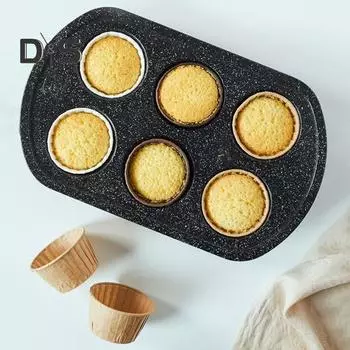 50 шт./компл. экологически чистые вкладыши для кексов, термостойкие практичные утолщенные обертки для кексов, вкладыши для тортов кофейный