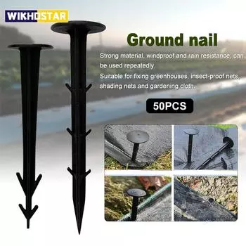 50 шт./компл., фиксирующая садовая пленка для защиты от сорняков, защитная пленка для земли, солнцезащитная сетка от мух, пластиковые фиксированные колышки