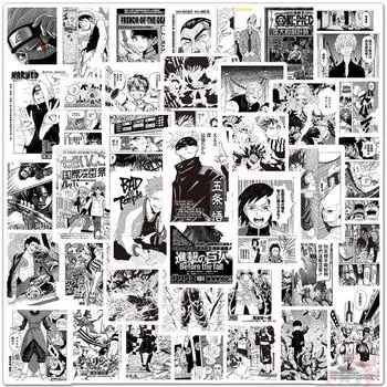 50 шт./компл. классический черный и белый Shnen Manga мини-плакат серии 01 наклейки DIY модные водонепроницаемые наклейки-каракули