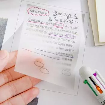 50 шт./компл., простой стиль, прозрачная бумага для заметок, липкий блокнот, декоративная бумага для заметок, студенческая обучающая тетрадь, школьные канцелярские товары