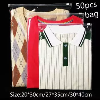 50 шт./компл. сумки на молнии для хранения одежды, сумка-органайзер, сумка для одежды, упаковка 20x30cm