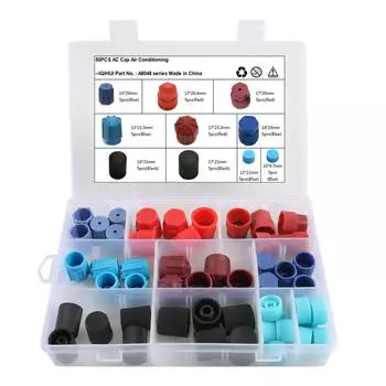 50 шт. комплект крышек клапанов кондиционера автомобиля комплект уплотнений системы кондиционирования воздуха