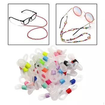 50 шт. Концы цепи для очков, анти-силиконовая резина, держатель разъема, фиксатор для ожерелья для очков White