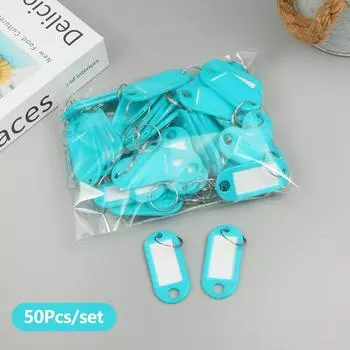 50 шт. красочный брелок для ключей, этикетка для ключей, идентификационное имя, номер телефона, маркерная бирка, багажная бирка небесно-голубой