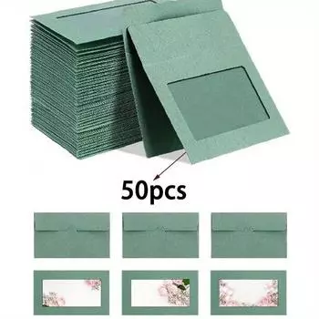 50 шт. ламинированный конверт с окном, поздравительная открытка, письмо, дисплей, хранение, самозапечатывающийся бумажный пакет, маленькая подарочная упаковка, конверт для хранения 50pcs