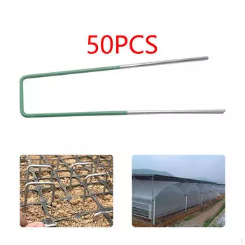 50 шт. ландшафтные скобы садовые колья для газона 2.5x40x150mm