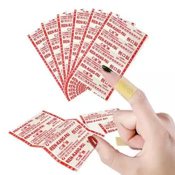 50 шт./лот, дышащая повязка на рану, дышащая заплата для ран, нетканые ткани, перевязочная лента для ран, клейкая повязка, пластыри для кожи