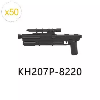 50 шт./лот Пистолет Космические солдаты Военное оружие Совместимая фигурка Строительные блоки Обучающие игрушки Для детей Мальчик Ребенок 50pcs