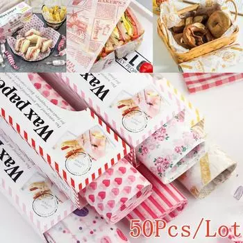 50 шт./лот вощеная бумага для выпечки обертки для пищевых продуктов пищевая жирная бумага для хлеба сэндвич бургера масляная бумага кухонный инструмент