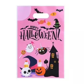 50 шт. мешочков с ручками для подарков на Хэллоуин, подарочные пакеты для сладостей на тему Хэллоуина, бумажные пакеты для конфет, принадлежности для вечеринки на Хэллоуин 1