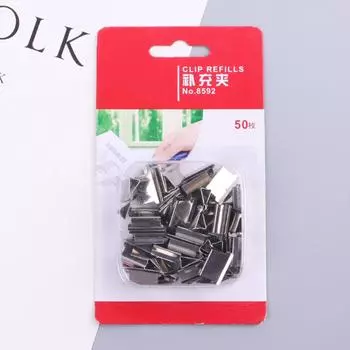 50 шт., металлические машинки для стрижки бумаги, сменные зажимы для документов, фото, билеты, заметки, папка с письмом