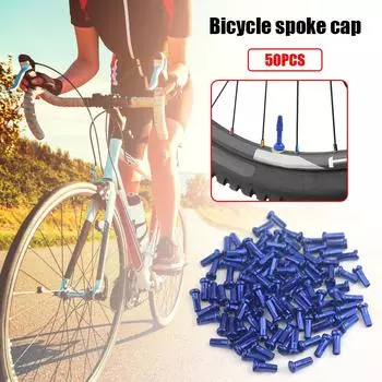 50 шт. металлические ниппели для спиц 14 г, 2 мм, детали для горного велосипеда (синий)