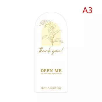 50 шт. милые цветочные наклейки с благодарностью для малого бизнеса, выпечки, тортов, десертов, упаковки, подарков, запечатывания, украшения, этикетки, скрапбукинга