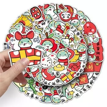 50 шт. милые наклейки в виде змеи из мультфильма, наклейки в китайском стиле на Новый год, водонепроницаемые наклейки для телефона, граффити, забавные детские игрушки 50pcs