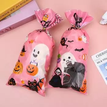 50 шт. милые тыквы-призраки, подарочные пакеты для конфет на Хэллоуин, сумки для угощений или сладостей, праздничные украшения, подарочная упаковка для подарков 50pcs