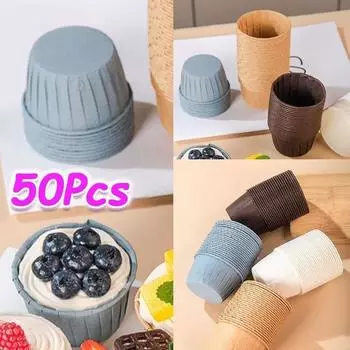 50 шт. мини-упаковка, чашка для кексов, бумажные обертки для кексов, чашки для выпечки, коробки для кексов, инструменты для самостоятельного изготовления тортов, кухонные принадлежности для выпечки