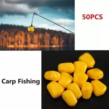 50 шт. мягкие пластиковые искусственные кукурузные зерна наживки для пресноводного карпа