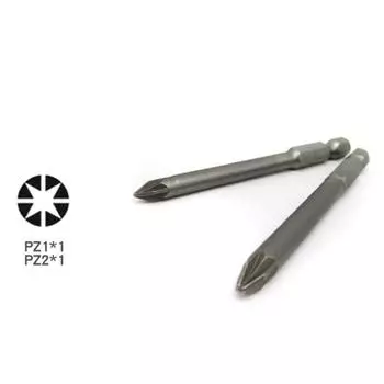 50 шт., набор магнитных отверток с коробкой для хранения, 75 мм, сверхдлинные, высокопрочные, набор сверл из хром-ванадиевой стали синий