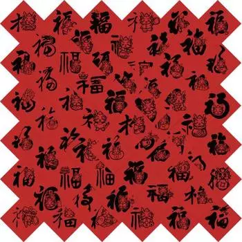 50 шт., набор наклеек в китайском стиле, водонепроницаемые декоративные наклейки для скрапбукинга, багажа, ноутбука