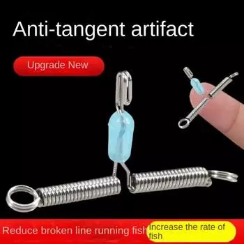 50 шт. Нержавеющая сталь леска космическая бифуркация балансировочные оснастки крючки рыболовные принадлежности 50pcs