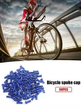 50 шт. ниппелей для спиц колес MTB, металлические 14G 2 мм, ниппели для спиц, запасные части для горного велосипеда, запчасти для велосипеда серебряный