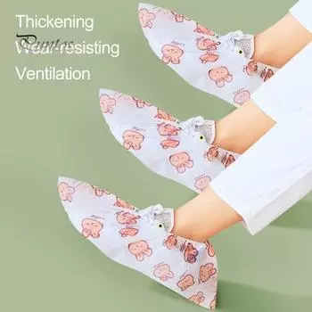 50 шт. носимые эластичные связывающие бахилы экологически чистые нетканые водонепроницаемые бахилы для ботинок для домашнего использования разноцветный