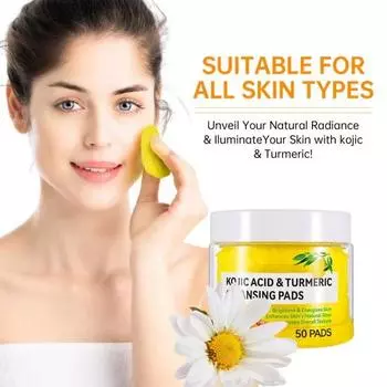 50 шт. очищающих дисков с койевой кислотой для удаления темных пятен и макияжа, спрессованные спонжи для лица с куркумой, мягкое очищение пор, отшелушивание, очистка лица, хлопок 50pcs