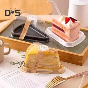 50 шт. одноразовая коробка для торта с противоскользящей текстурой, прозрачная крышка, водонепроницаемая маслостойкая ПЭТ-поднос для лунного торта, треугольная коробка для упаковки торта с муссом чёрный