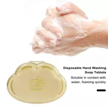 50 шт., одноразовое мыло, бумажное, для путешествий, портативное, мыльные хлопья, быстрорастворимое, легко пенящееся, для мытья рук, мини-бумажное мыло, ароматический лист для ванны, для уборки в отеле жёлтый